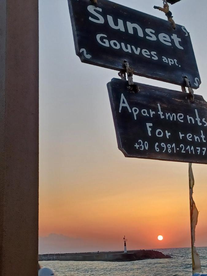 Gouves Sunset Aptsアパートホテル エクステリア 写真